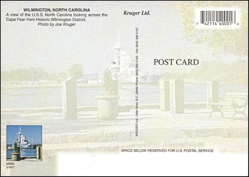 File:GregCiesielski NorthCarolina BB55 PC 37 Back.jpg
