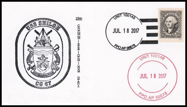 File:GregCiesielski Shiloh CG67 20170718 1a Front.jpg