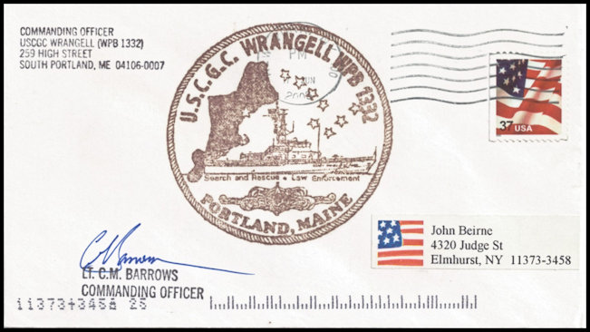 File:GregCiesielski Wrangell WPB1332 20030611 1 Front.jpg