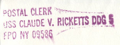 File:JonBurdett claudevricketts ddg5 19890824 cc.jpg