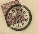 File:JonBurdett kentucky bb6 19011002 pm.jpg