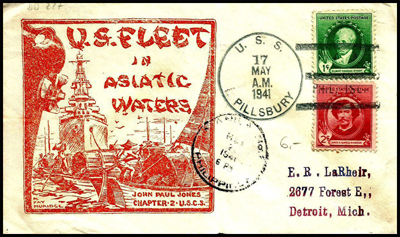 File:JonBurdett pillsbury dd227 19410517.jpg