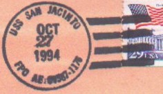 File:JonBurdett sanjacinto cg56 19941027 pm.jpg
