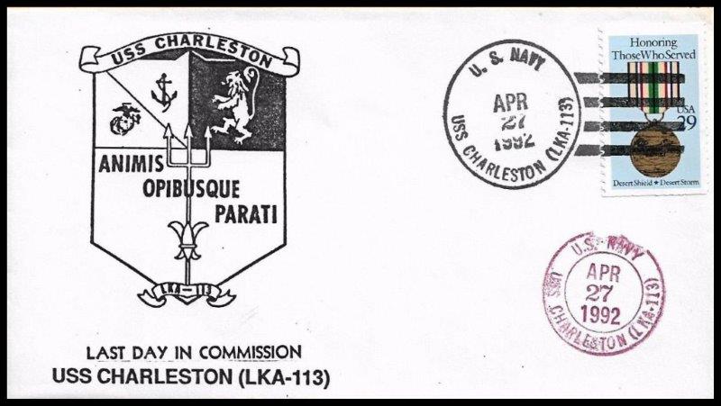 File:GregCiesielski Charleston LKA113 19920427 1 Front.jpg
