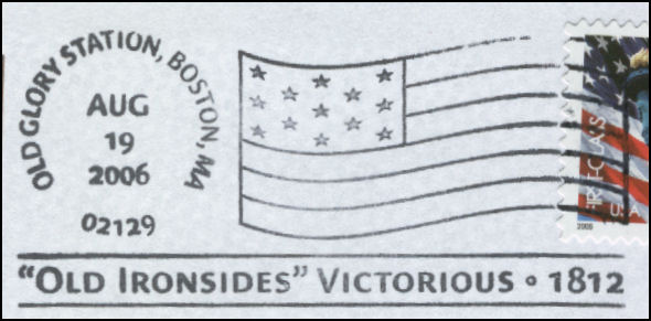 File:GregCiesielski Constitution IX21 20060819 1 Postmark.jpg