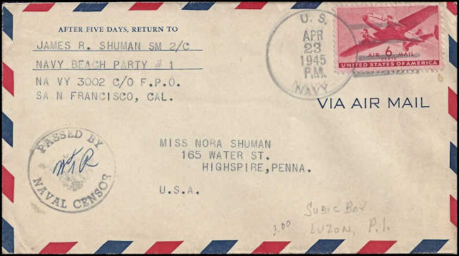 File:GregCiesielski FPO3002 19450423 1 Front.jpg