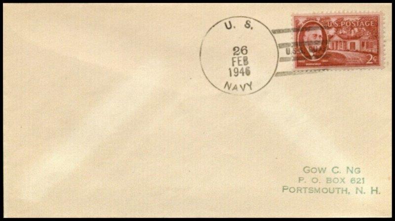 File:GregCiesielski Guam CB2 19460226 1 Front.jpg
