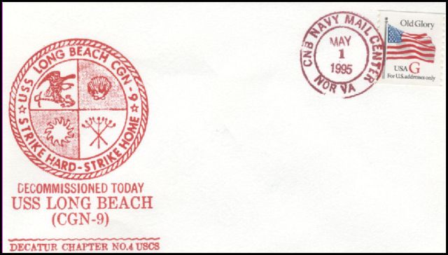 File:GregCiesielski LongBeach CGN9 19950501 1 Front.jpg