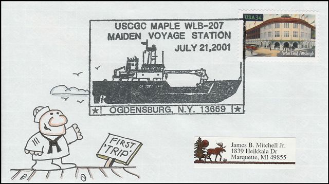 File:GregCiesielski Maple WLB207 20010721 8 Front.jpg