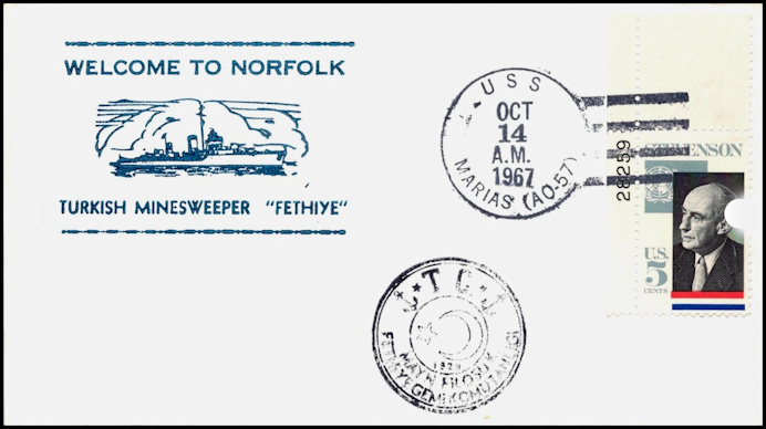 File:GregCiesielski Marias AO57 19671014 1 Front.jpg