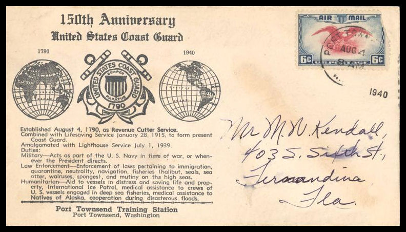 File:GregCiesielski PortTownsendWA 19400804 4 Front.jpg