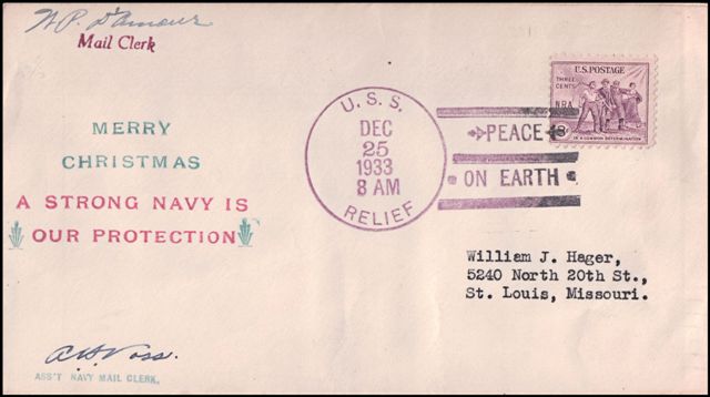 File:GregCiesielski Relief AH1 19331225 2 Front.jpg