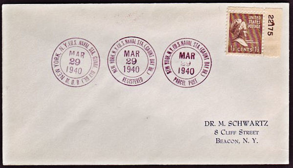 File:GregCiesielski USNStation GauntBay NYNY 19400329 1 Front.jpg