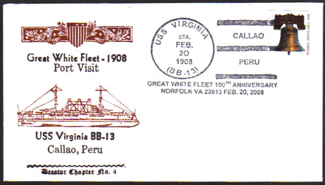 File:GregCiesielski Virginia BB13 20080220 1 Front.jpg