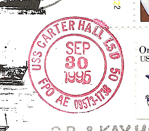 File:JohnGermann Carter Hall LSD50 19950930 2a Postmark.jpg