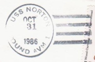 File:JonBurdett nortonsound avm1 19861031 pm.jpg