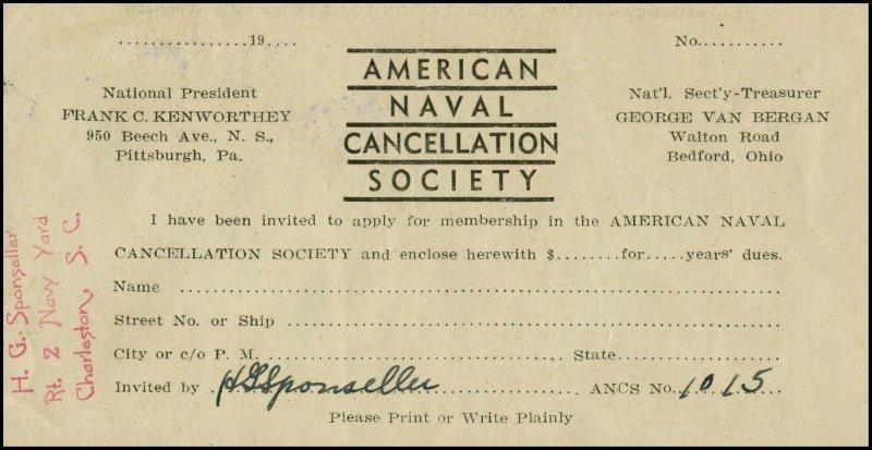 File:GregCiesielski ANCSApplication 1941 1 Front.jpg
