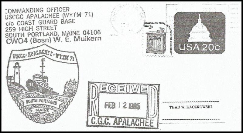 File:GregCiesielski Apalachee WYTM71 19850212 1 Front.jpg