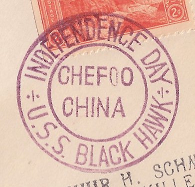 File:GregCiesielski Blackhawk AD9 19350704 1 Postmark.jpg