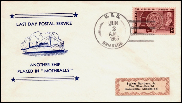 File:GregCiesielski Briareus AR12 19550602 1 Front.jpg
