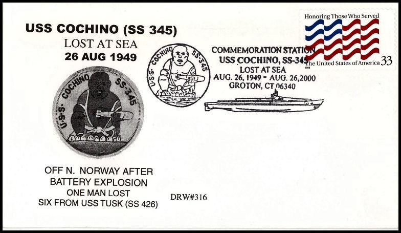 File:GregCiesielski Cochino SS345 20000826 2 Front.jpg