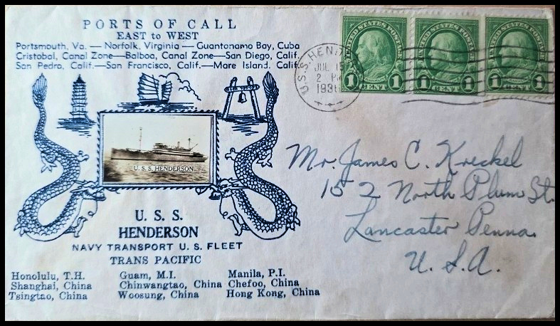 File:GregCiesielski Henderson AP1 19360716 1 Front.jpg
