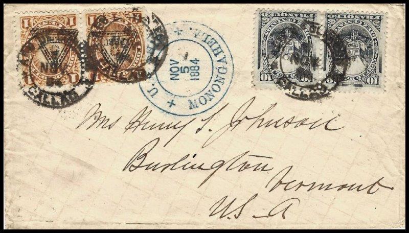 File:GregCiesielski Monongahela 18841105 1 Front.jpg