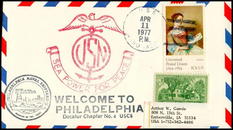 File:GregCiesielski Nitro AE23 19770411 1 Front.jpg