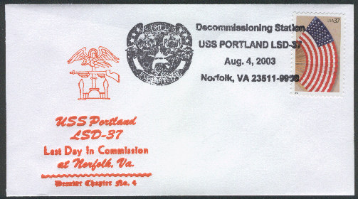 File:GregCiesielski Portland LSD37 20030804 2 Front.jpg