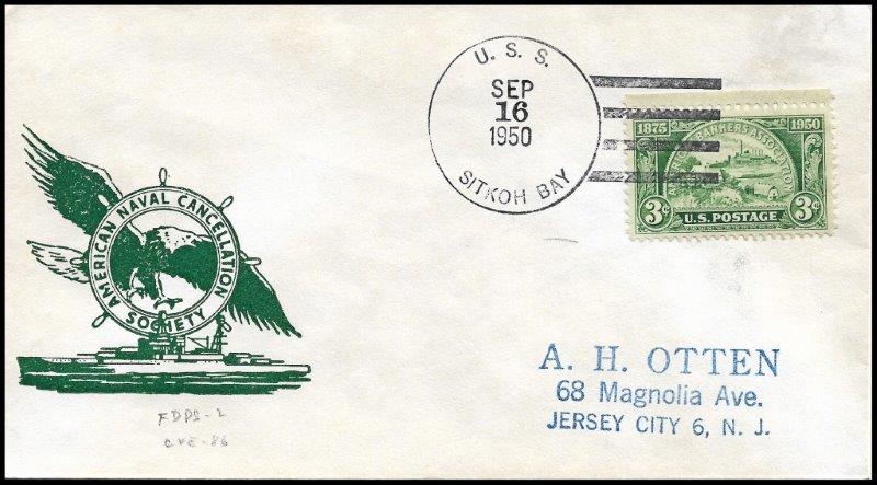 File:GregCiesielski SitkohBay CVE86 19500916 1 Front.jpg