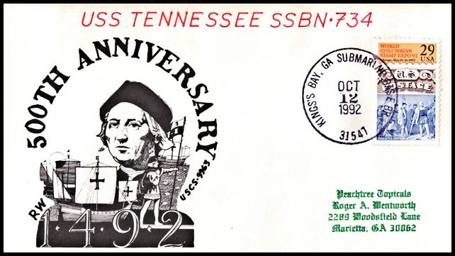 File:GregCiesielski Tennessee 19921012 1 Front.jpg