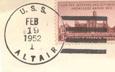 File:JonBurdett altair ak257 19520219 pm.jpg