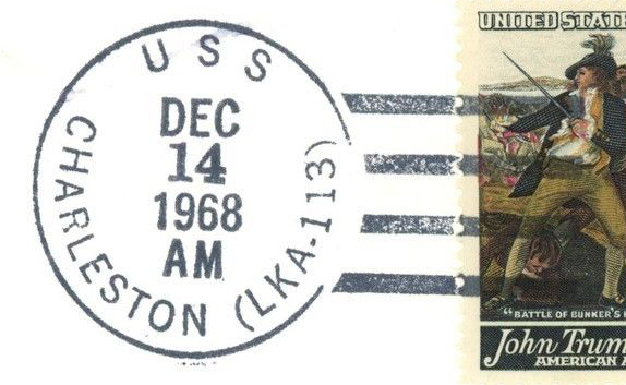 File:JonBurdett charleston lka113 19681214 pm.jpg