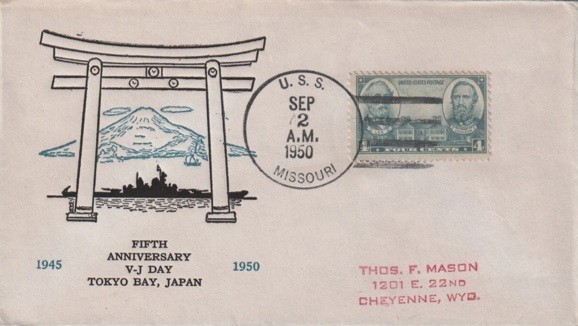 File:JonBurdett missouri bb63 19500902.jpg