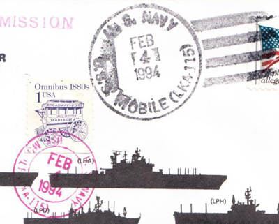 File:JonBurdett mobile lka115 19940204 pm2.jpg