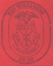 File:JonBurdett vicksburg cg69 19921114 cach.jpg