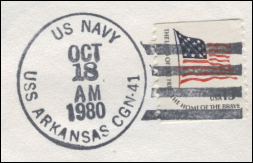 File:GregCiesielski Arkansas CGN41 19801018 9 Postmark.jpg