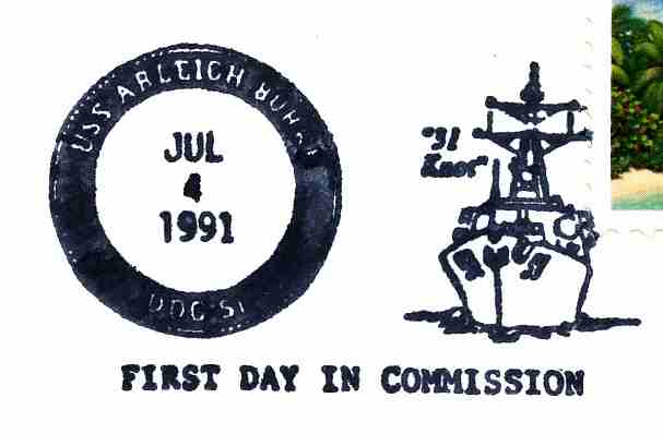 File:GregCiesielski ArleighBurke DDG51 19910704 3 Postmark.jpg