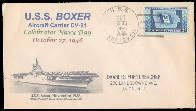 File:GregCiesielski BDLBoxer CV21 19461027 1 Front.jpg
