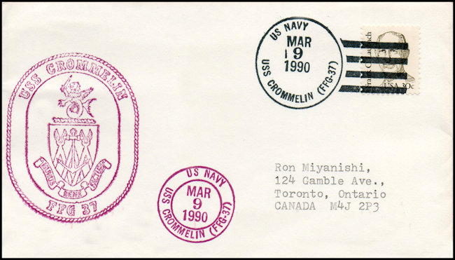 File:GregCiesielski Batfish SSN671 19900309 1 Front.jpg
