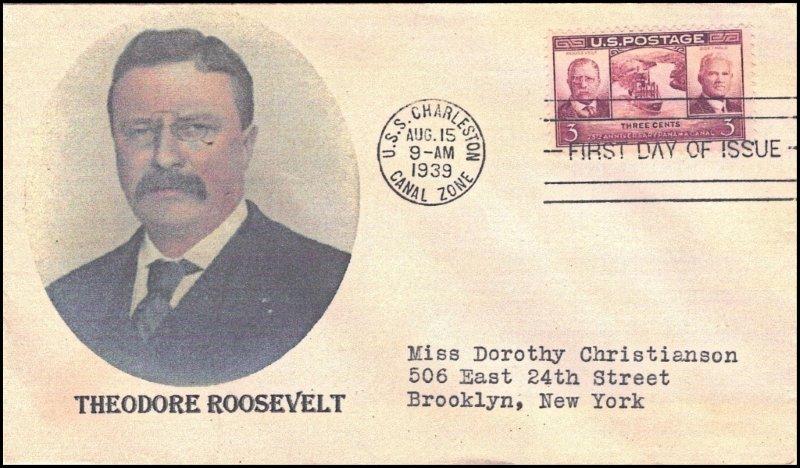 File:GregCiesielski Charleston PG51 19390815 68 Front.jpg