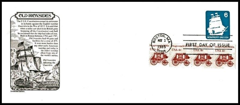 File:GregCiesielski Constitution 19850503 7 Front.jpg