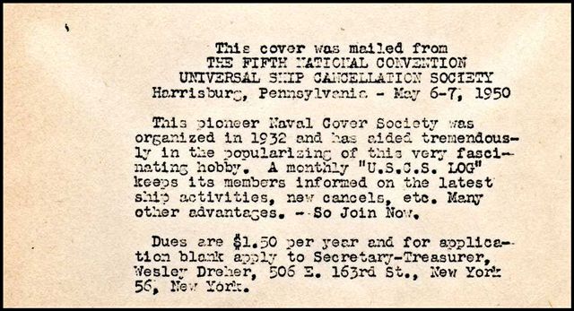 File:GregCiesielski HarrisburgPA 19500506 1 Insert.jpg