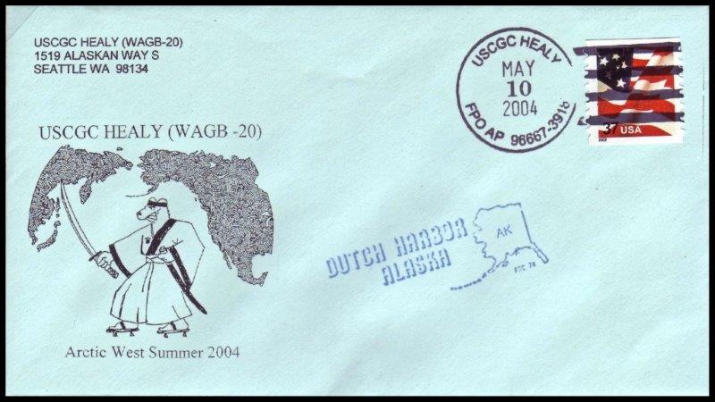 File:GregCiesielski Healy WAGB20 20040510 1 Front.jpg