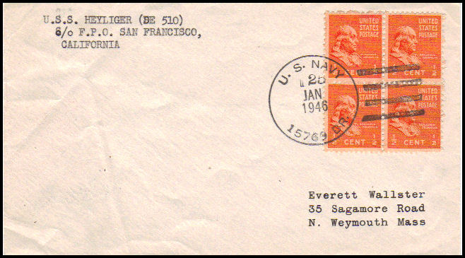 File:GregCiesielski Heyliger DE510 19460125 1 Front.jpg