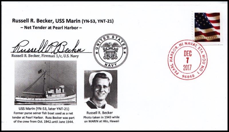 File:GregCiesielski Marin YNT21 20171207 1 Front.jpg