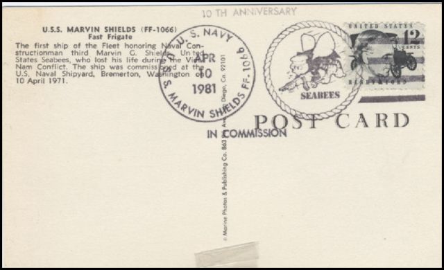 File:GregCiesielski MarvinShields FF1066 19810410 2 Front.jpg