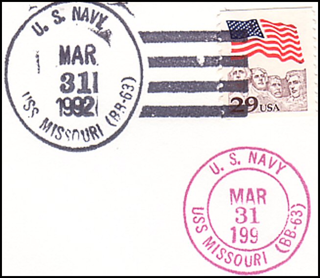 File:GregCiesielski Missouri BB63 19920331 9 Postmark.jpg