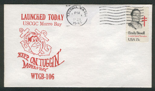 File:GregCiesielski MorroBay USCGC 19800711 1 Front.jpg