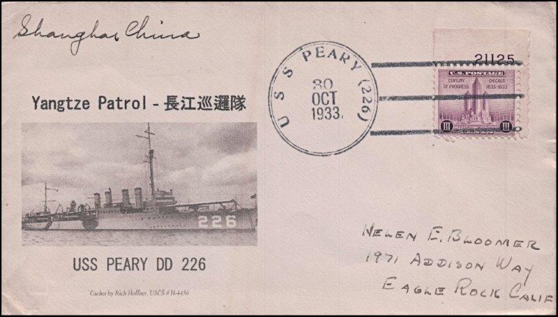 File:GregCiesielski Peary DD226 19331030.jpg